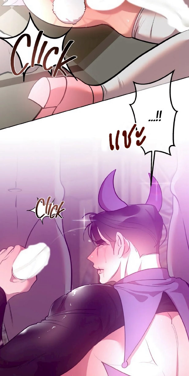 Men In Heat EP 6